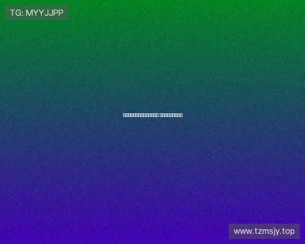 半场控球对比接近射门差距明显 队伍进攻效率成关键