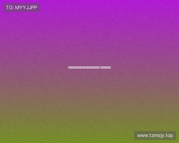 英格兰男足将于本周五公布新一期世预赛大名单 期待新阵容亮相