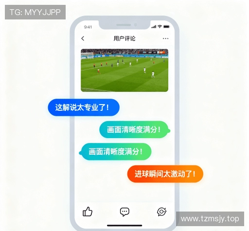 评价之声专栏