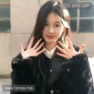 邬妤咪